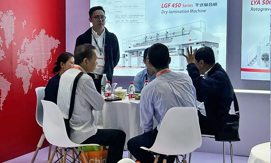 Chinaplas2024國際橡塑展 Chinaplas2024國際橡塑展